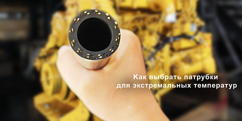Новость альт
