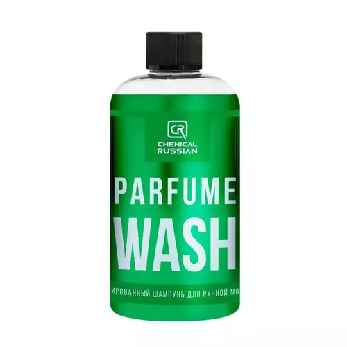 parfumewash