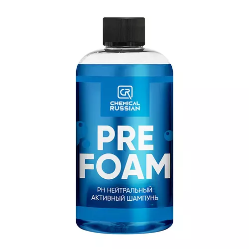 prefoam