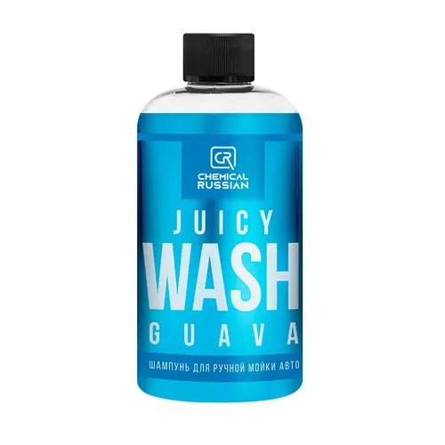 juicywashguava