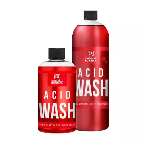 acidwashcombo