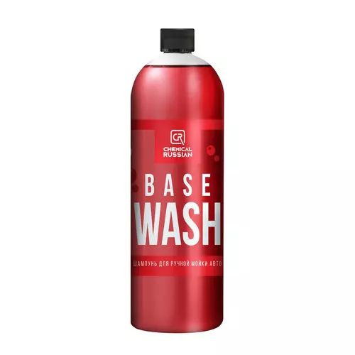 basewash1000