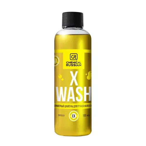 xwash100