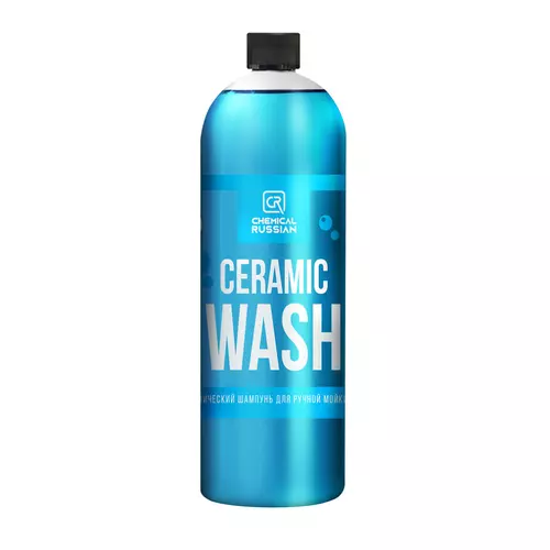 ceramicwash1000