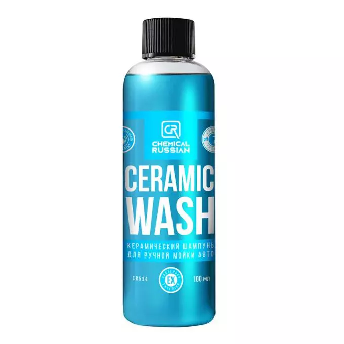 Миниатюра ceramicwash100