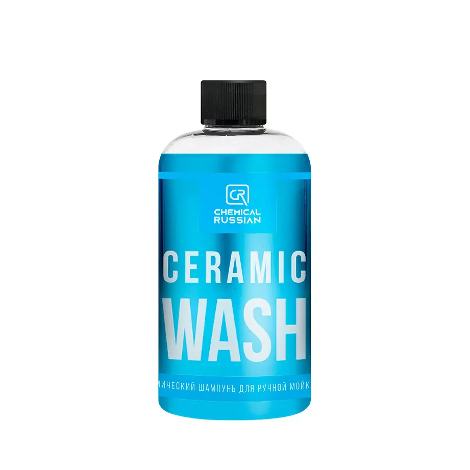 Миниатюра ceramicwash500