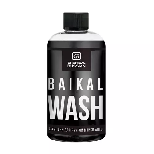 baikalwash