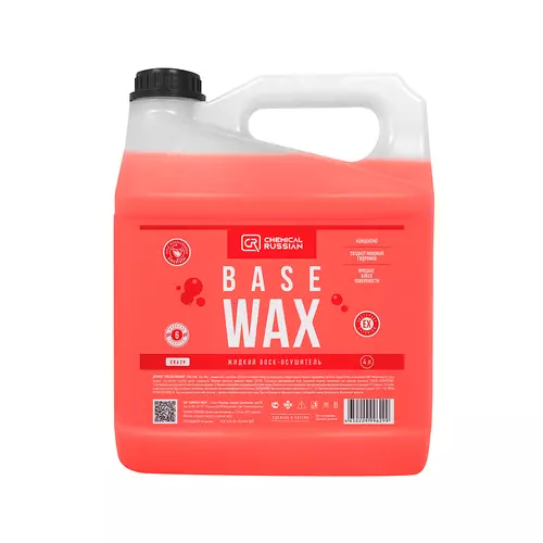 basewax4000