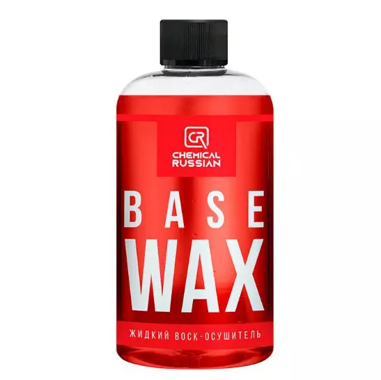 Миниатюра basewax500