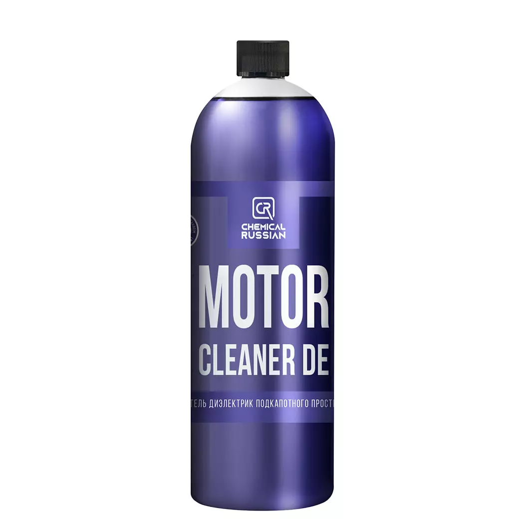 Миниатюра motorcleanerde1000