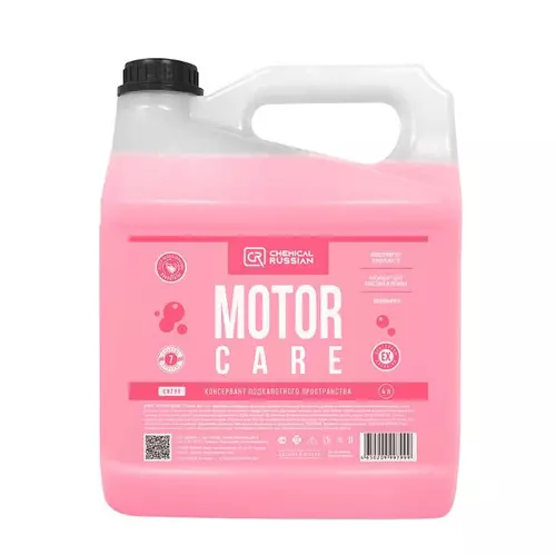 motorcare4000