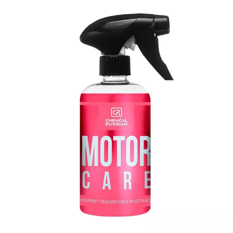 Миниатюра motorcare500