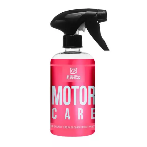 motorcare500