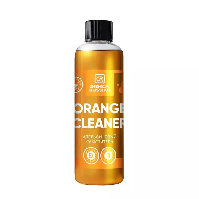 Миниатюра orangecleaner100