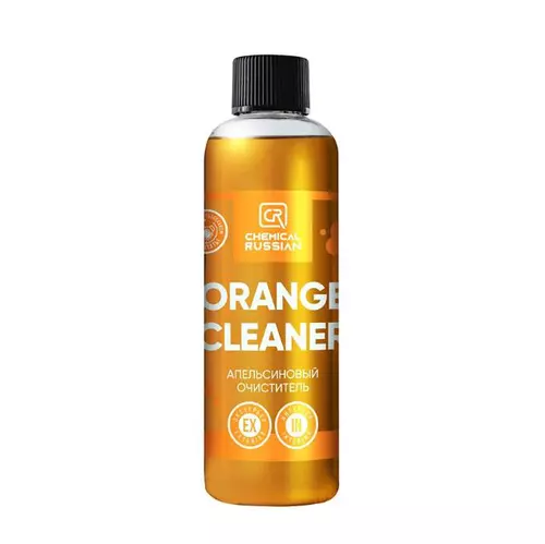 orangecleaner100