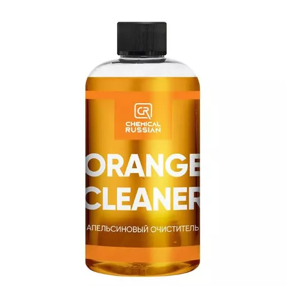 Миниатюра orangecleaner500