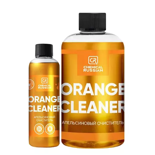 orangecleanercombo