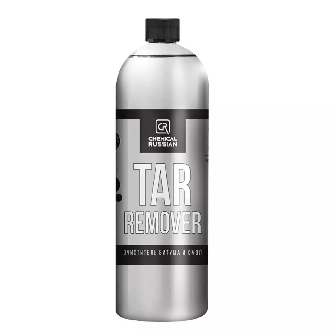 Миниатюра tarremover1000