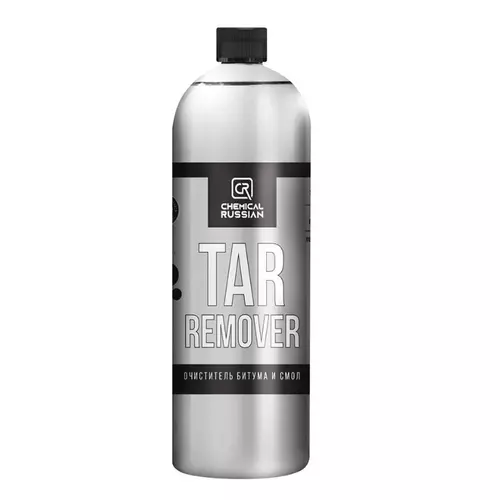 tarremover1000