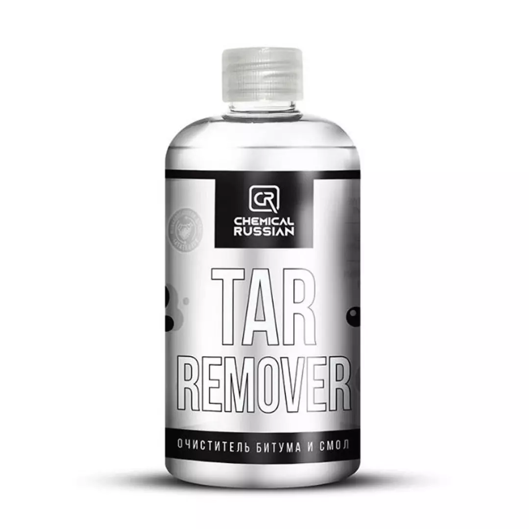 Миниатюра tarremover500