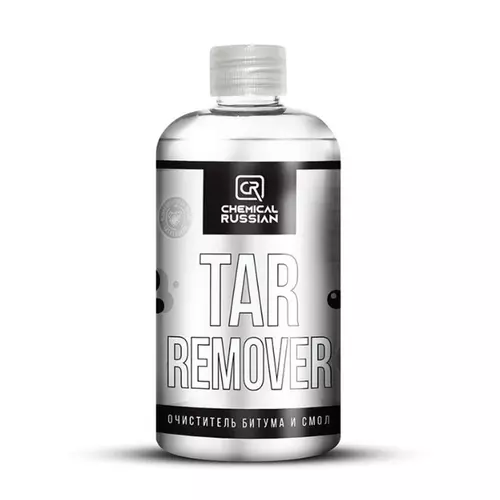 tarremover500