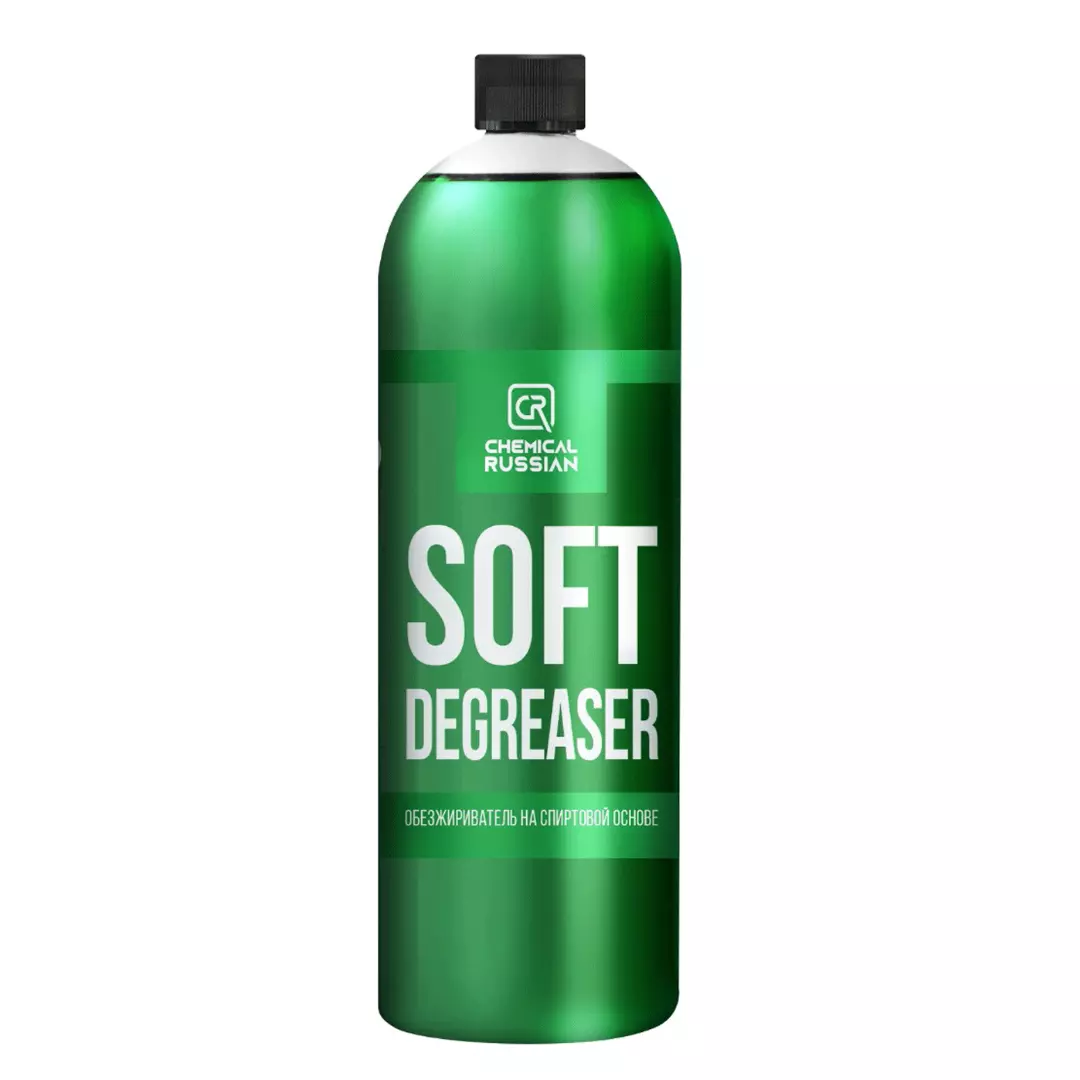 Миниатюра softdegr1000