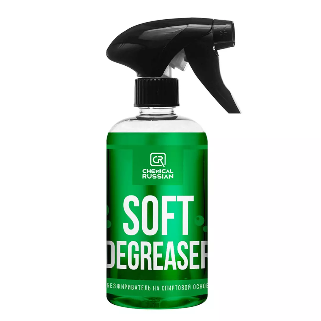 Миниатюра softdegr500