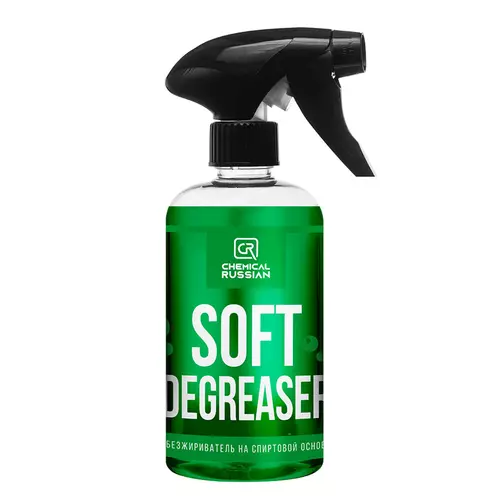 softdegr500