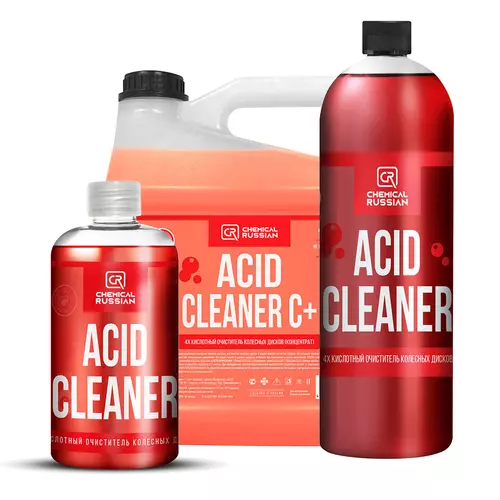 acidcleanercombo