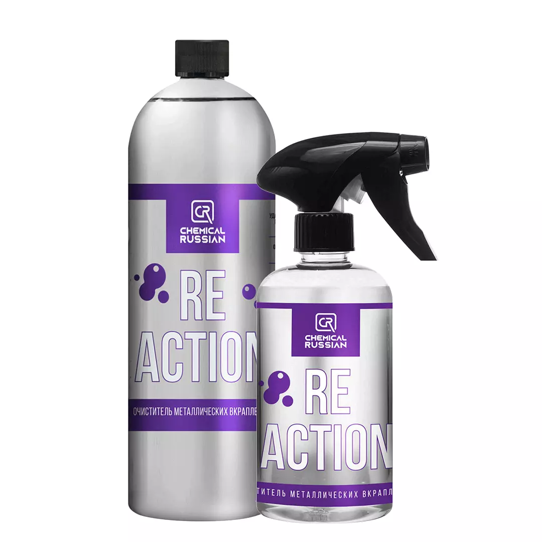 Миниатюра reactioncombo