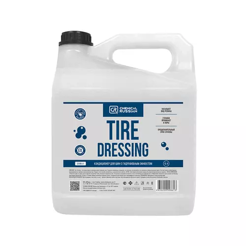 tiredressing4000