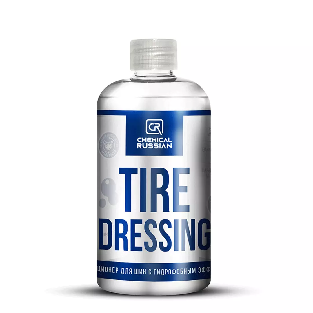 Миниатюра tiredressing500