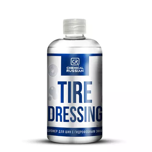 tiredressing500