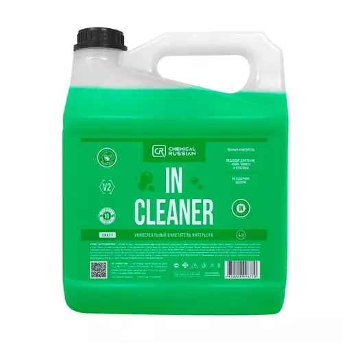 incleaner4000