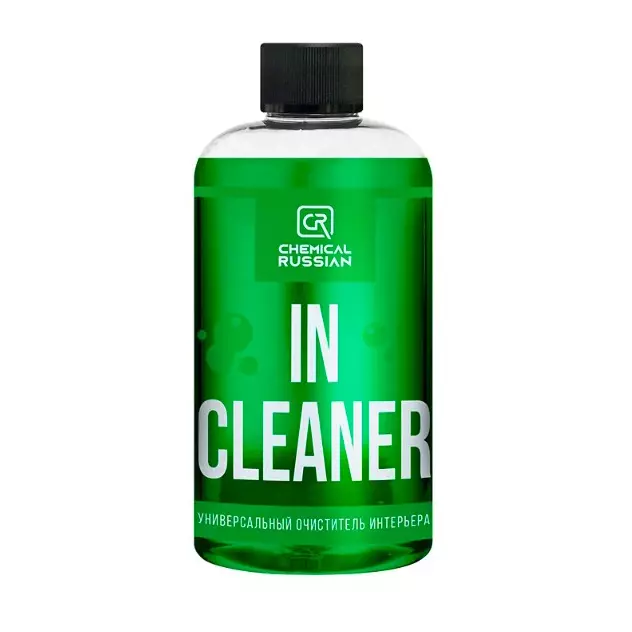 Миниатюра incleaner500