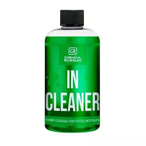 incleaner500