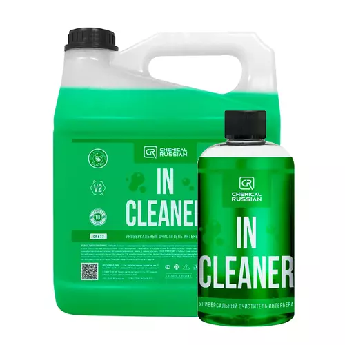 incleanercombo