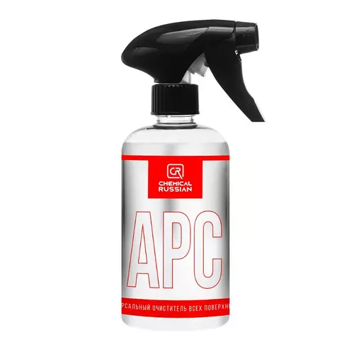 apcunivers500
