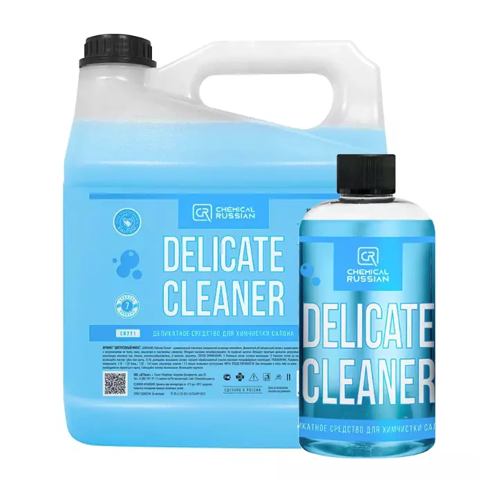 Миниатюра delicatecleanercombo