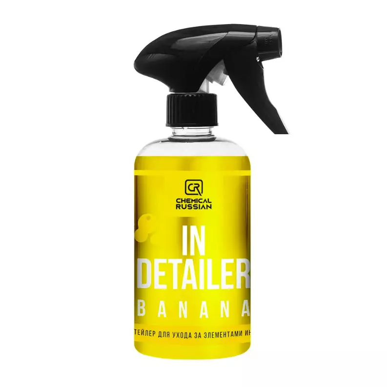 Миниатюра indeteilbanana500