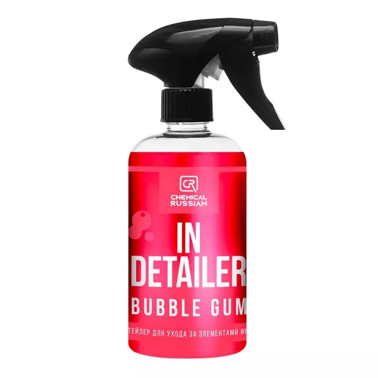 Миниатюра indeteilbublegum500