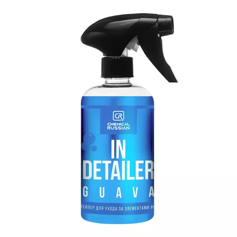 Миниатюра indeteilguava500
