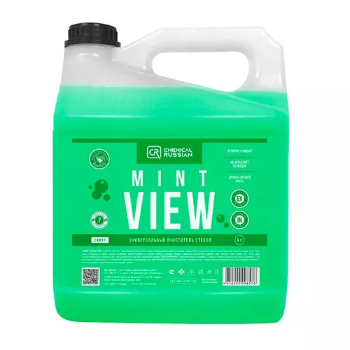 mintwiew4000