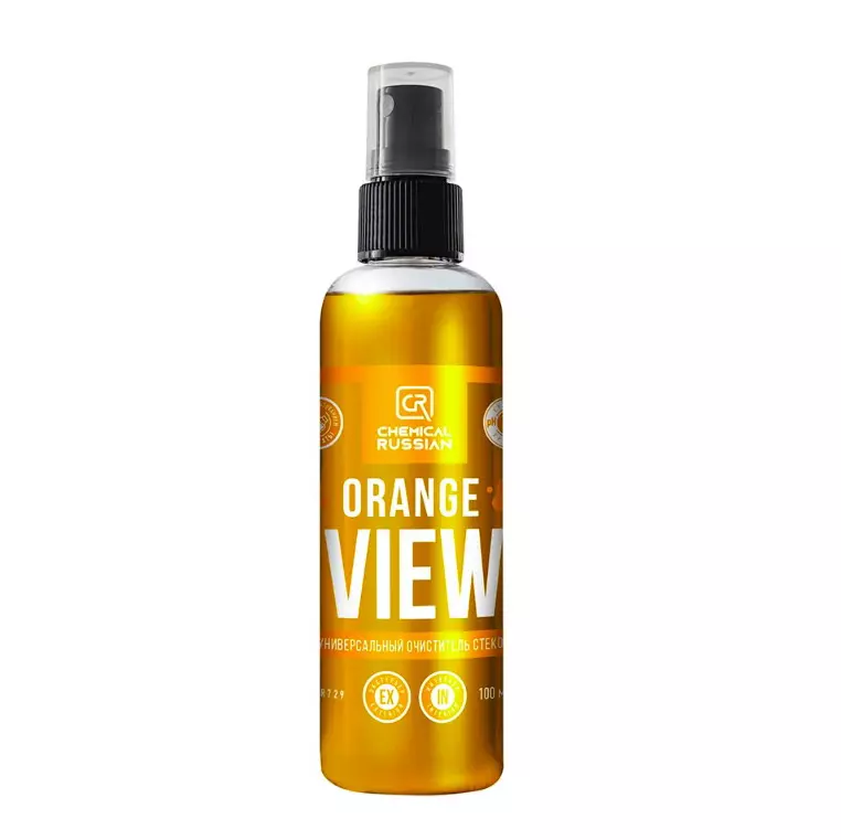 Миниатюра orangewiew100