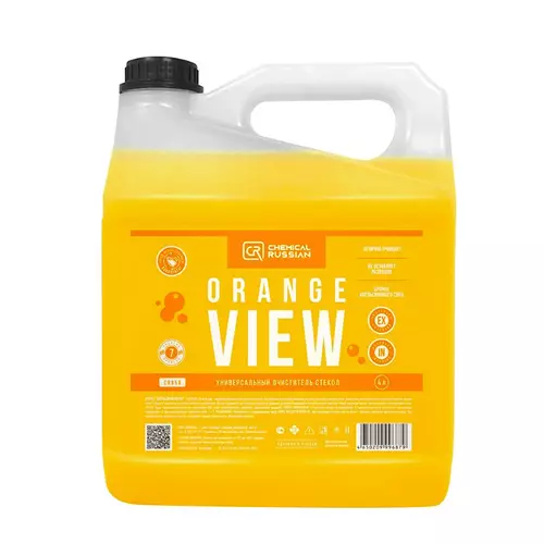 orangewiew4000