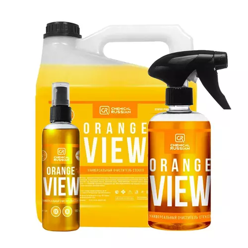 orangewiewcombo