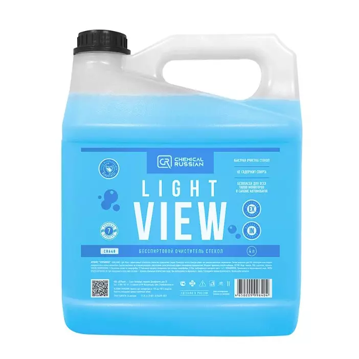 Миниатюра lightwiew4000