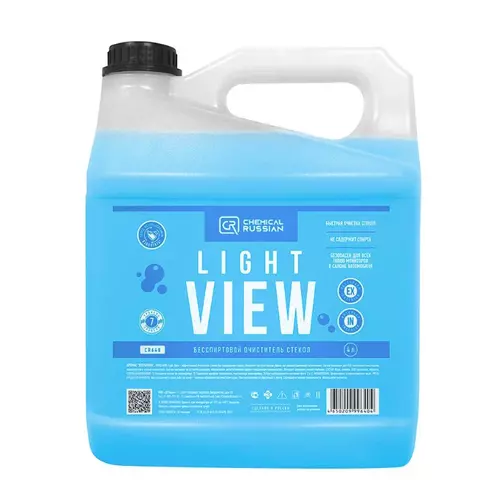 lightwiew4000