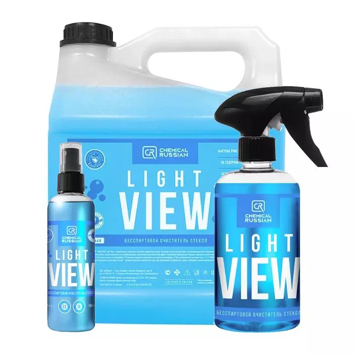 Миниатюра lightwiewcombo