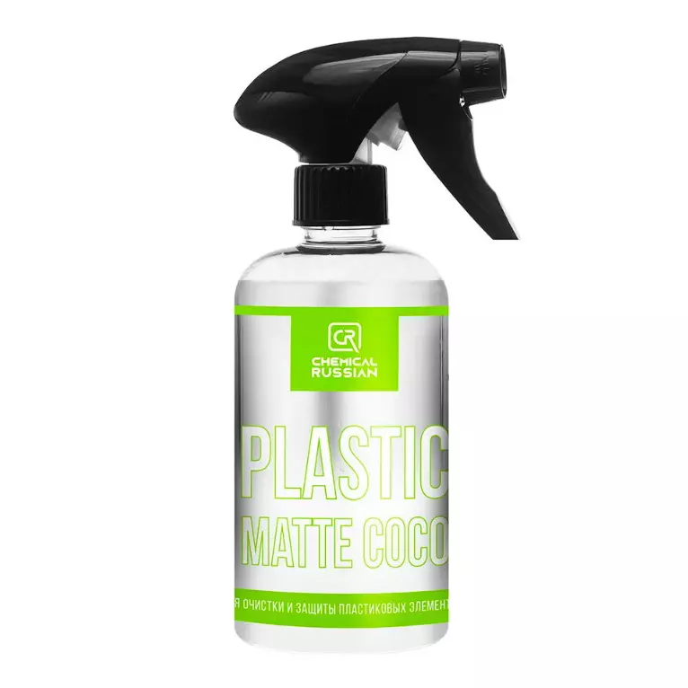 Миниатюра plasticmatecoco500